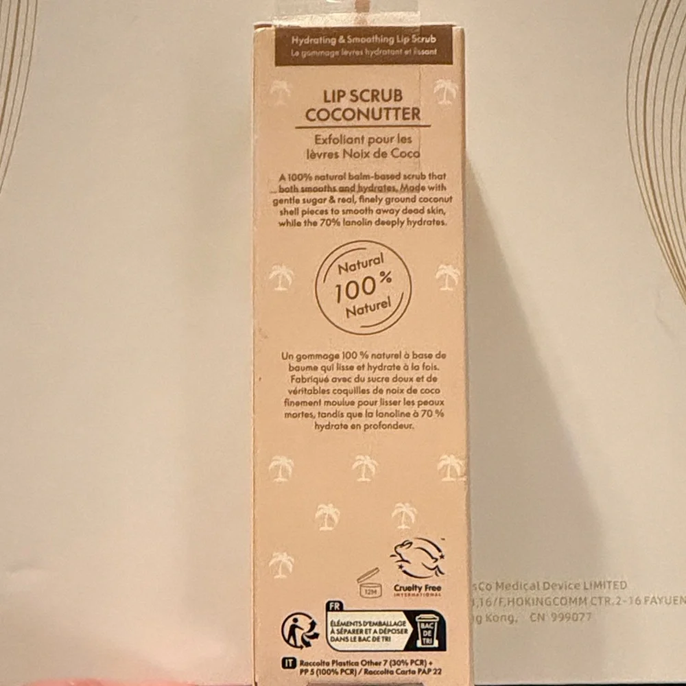 Coconutter Lip Scrub